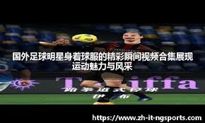 彻底爆发！勇士全队集体抗议裁判，库里遭对手恶意拉扯触犯规则令人气愤
