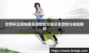 MLB》大谷翔平终于等到球打 三垒打连发