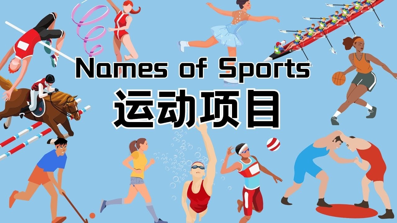 世界杯扩军新机会