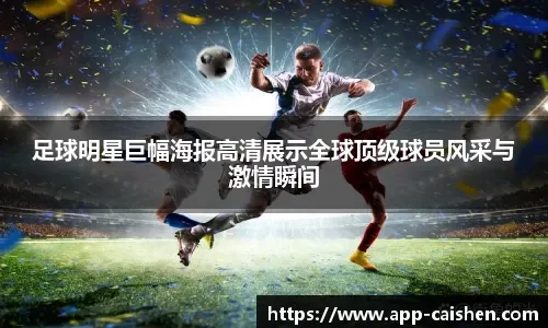 德州游骑兵队王牌投手德格罗姆加盟首年即接受第二次 TJ 手术