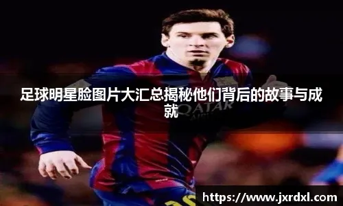 网球——墨西哥公开赛：中岛布兰登晋级半决赛